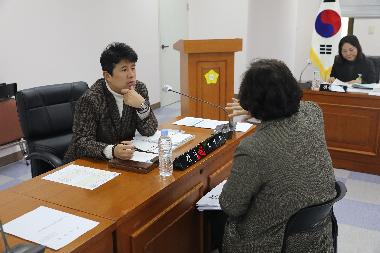 제256회 임시회 제3차 예산결산특별위원회