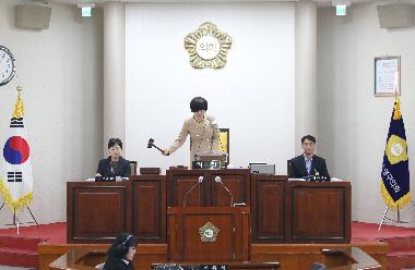 제257회 임시회 제1차 본회의(1)
