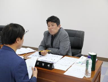 제258회 정례회 제3차 예산결산특별위원회
