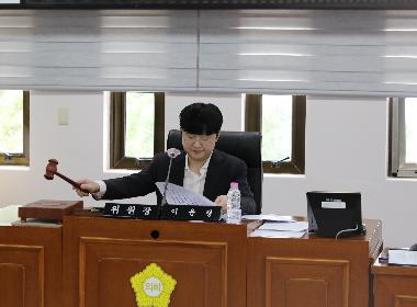 제258회 정례회 제1차 운영총무위원회