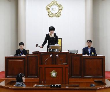 제260회 임시회 제1차 본회의