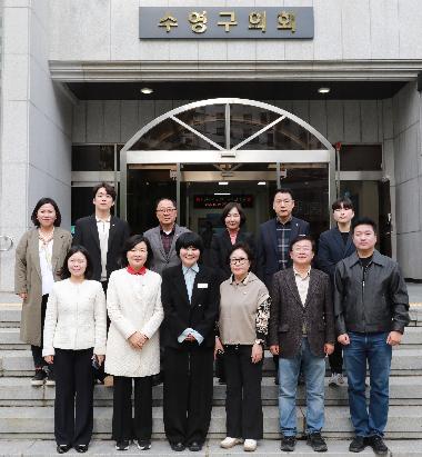 연수구의회 방문