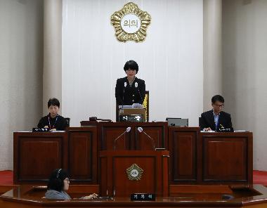 제261회 정례회 제1차 본회의