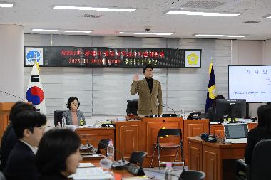 2025년 행정사무감사(복지환경국)