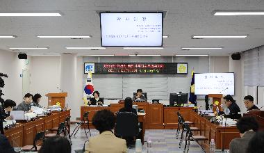 2025년 행정사무감사(구청 전부서, 최종질의)