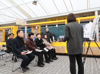 제261회 정례회 현장시찰(망미동도시재생사업현장)