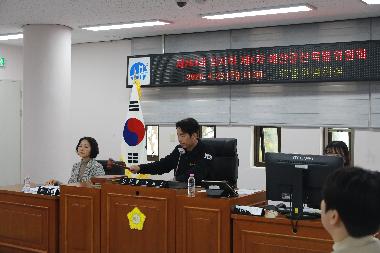 제263회 임시회 제1차 예산결산특별위원회