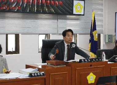 제263회 임시회 제2차 예산결산특별위원회