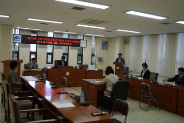 제173회 임시회 제1차 주민도시위원회(2013.10.21)