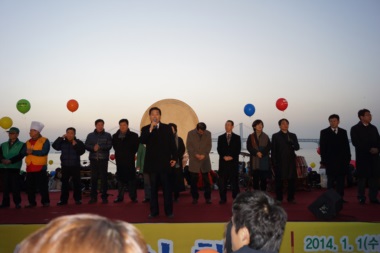 2014 새해맞이 행사 및 25의용사 참배