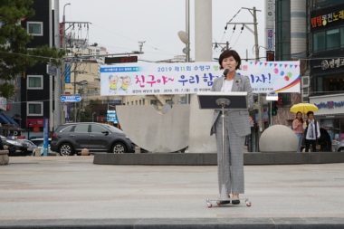 2019.10.07 광안리해수욕장 영유아 마라톤대회