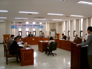 제129회 수영구의회 정례회 개최