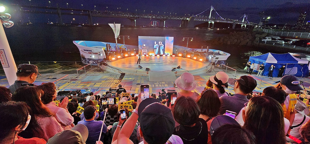 수영구 민락수변공원 가을 트로트 콘서트 3