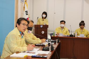 집중호우 피해복구 및 폭염 대책회의