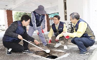 여름대비 위생 취약 지역 현장 점검