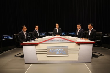 "시사포커스" MBC방송국 대담(18.7.27)