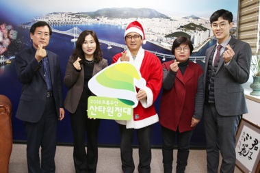 초록우산 산타 원정대(11.30)