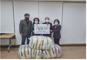남천1동 지역사회보장협의체 겨울이불 지원 1