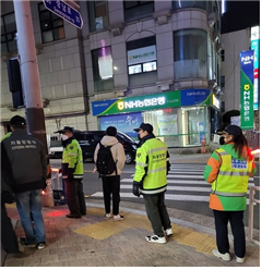 새해맞이 남천1동 민관 합동 방범 2