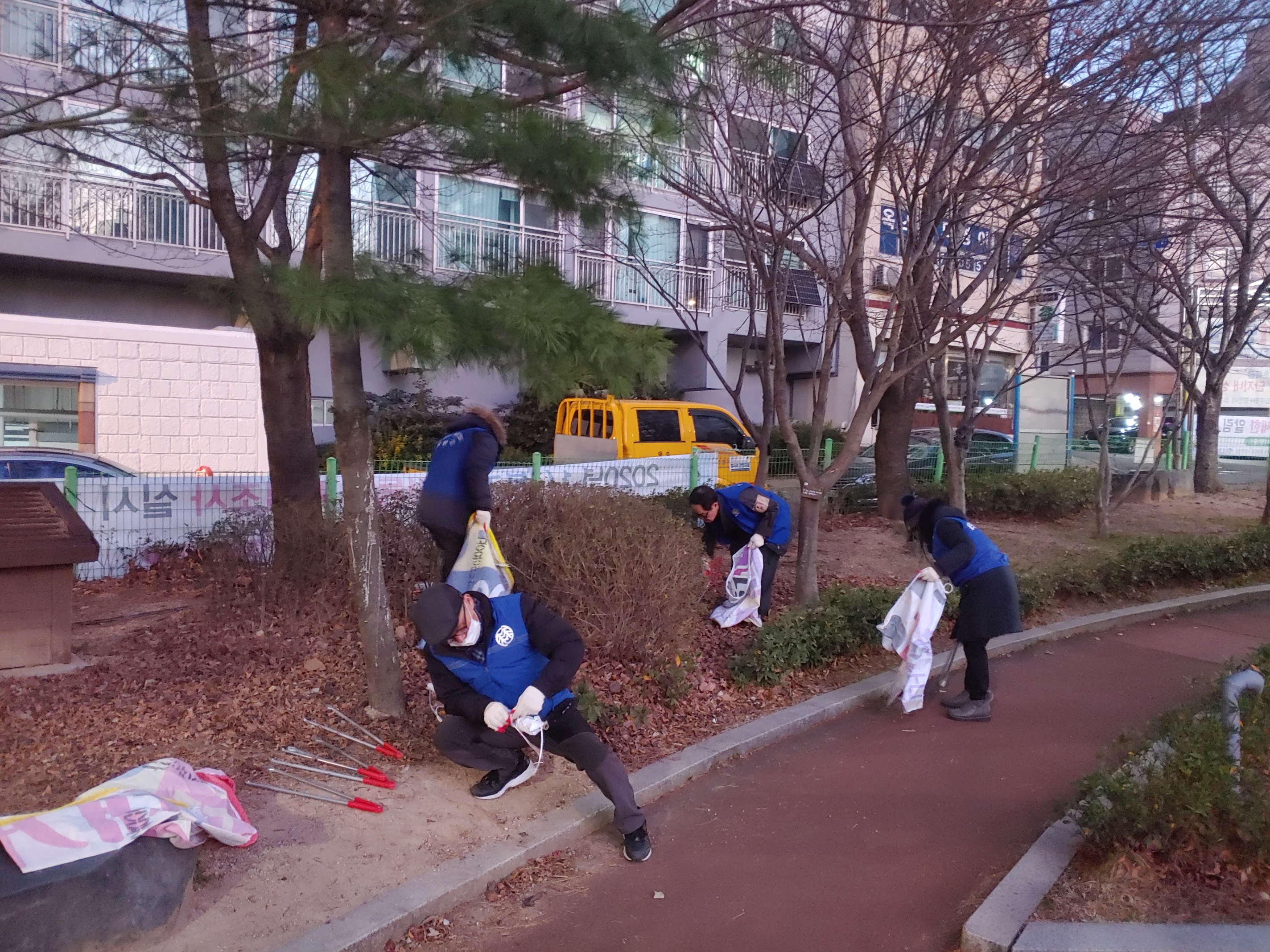 바르게살기운동 설맞이 환경정비 활동