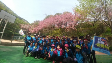 2018년 4월 뚜벅이 동아리 걷기캠페인
