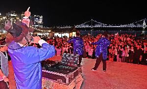 2024년 어방EDM파티