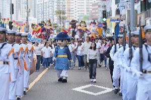 2024 퍼레이드