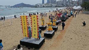 2024 경상좌수사 한지등 행렬