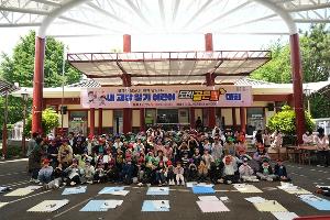 2025년 어방골든벨