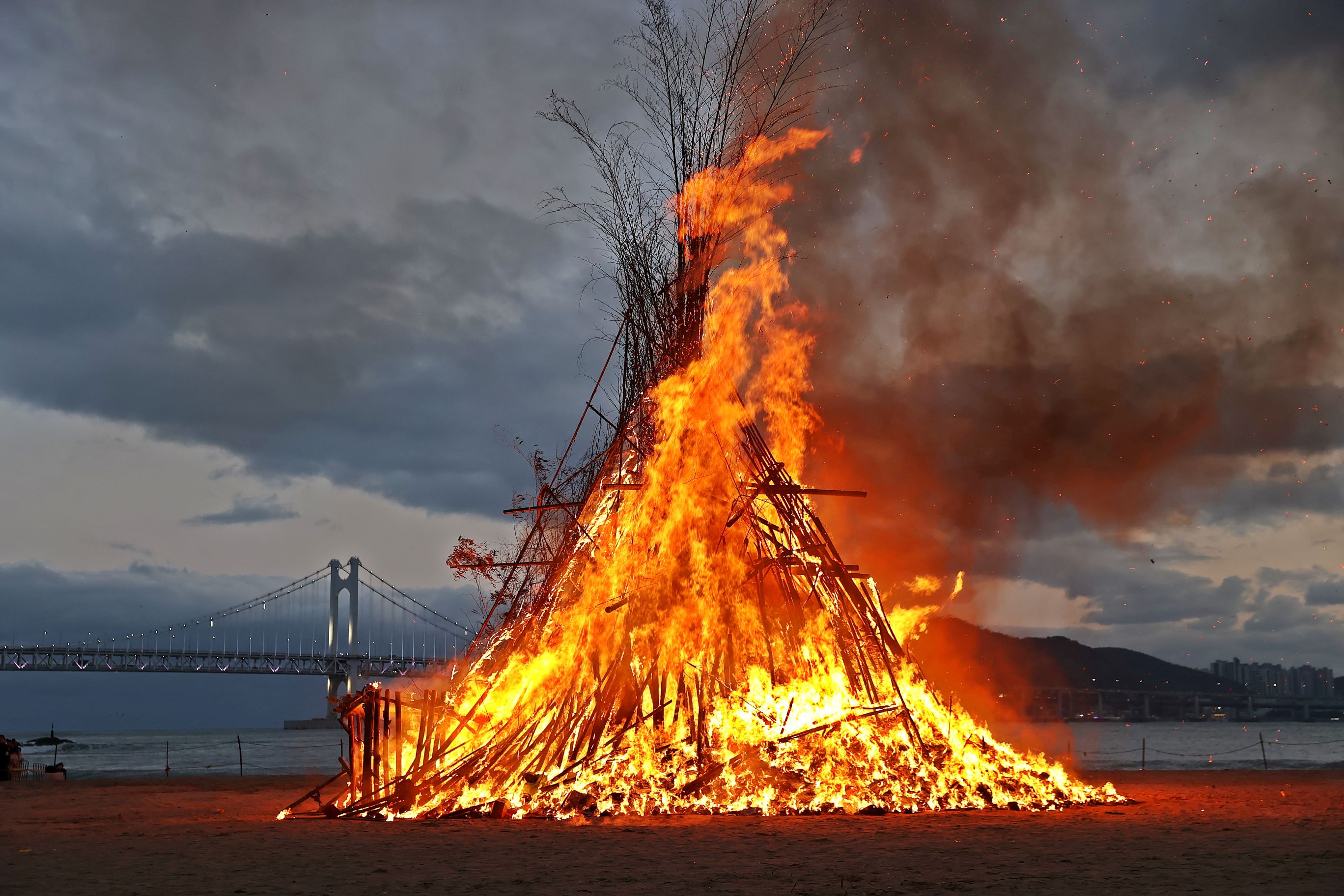 정월대보름 수영전통달집놀이