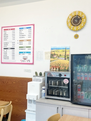 Simple is Best! 기본에 충실한 칼국수 2