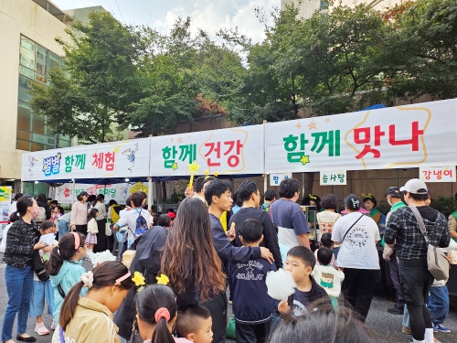 들썩들썩 축제도 상도 우리 동네 최고! 2