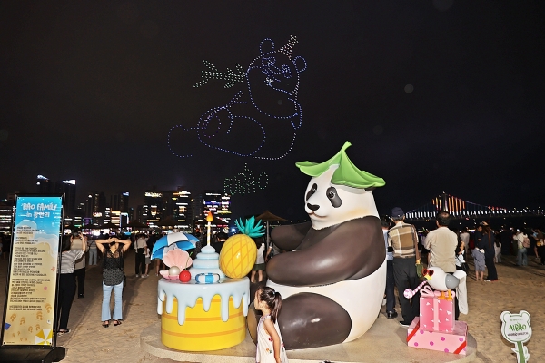 바오패밀리 생일파티, 광안리에서 같이 놀자! 4