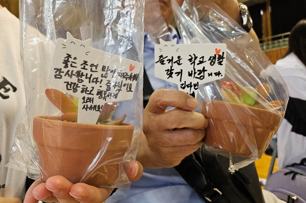 명예기자가 간다 - 세대이음 골든벨 / 골든벨을 울려라 4
