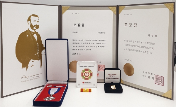 건강한 중독으로 선한 영향력 전파 2