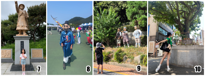 문화유산 어디까지 가 봤니? 2