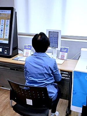 명예기자가 간다-디지털 체험존 / 건강 체크도 간단하고 빠르게 2
