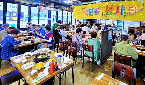 어르신들께 최고의 식사를! 2