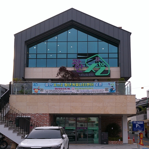 `청년 성장 프로젝트 참여하세요 첨부파일 이미지