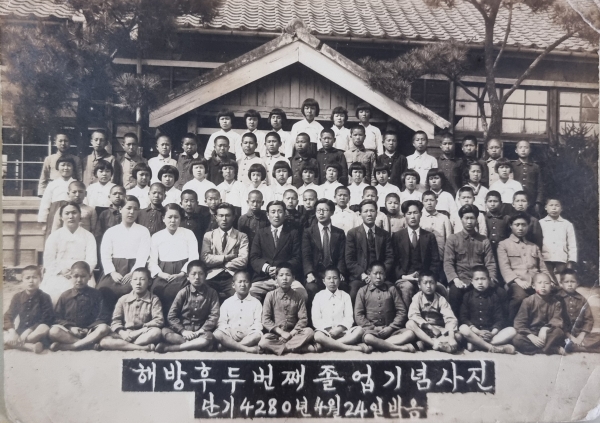 수영의 어제와 오늘 첨부파일 이미지