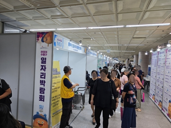 100여 개 업체가 당신을 기다립니다 첨부파일 이미지