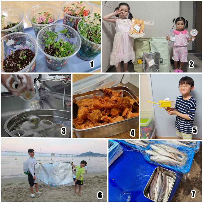 새수영 이벤트 당첨자 발표 / 나도 환경도 건강하게! 첨부파일 이미지