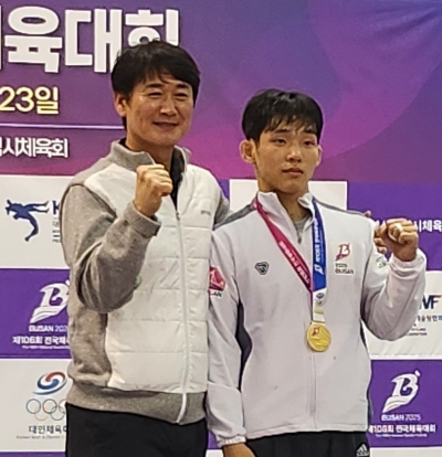 전국체전 레슬링 금메달 `이지훈 선수 첨부파일 이미지