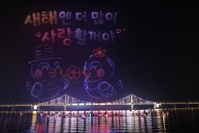 전 세계에 광안리 드론쇼 알려요 첨부파일 이미지