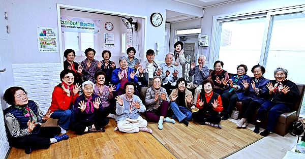 경로당을 다시 보다⑤광일아랫땀경로당/나이는 숫자 마음은 청춘 우리들의 러브하우스 1