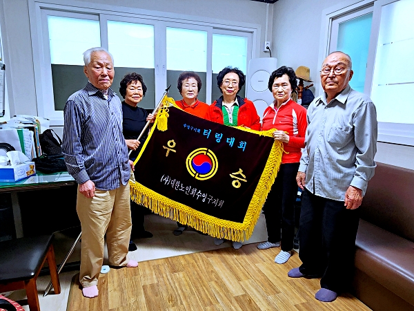 경로당을 다시 보다⑤광일아랫땀경로당/나이는 숫자 마음은 청춘 우리들의 러브하우스 4