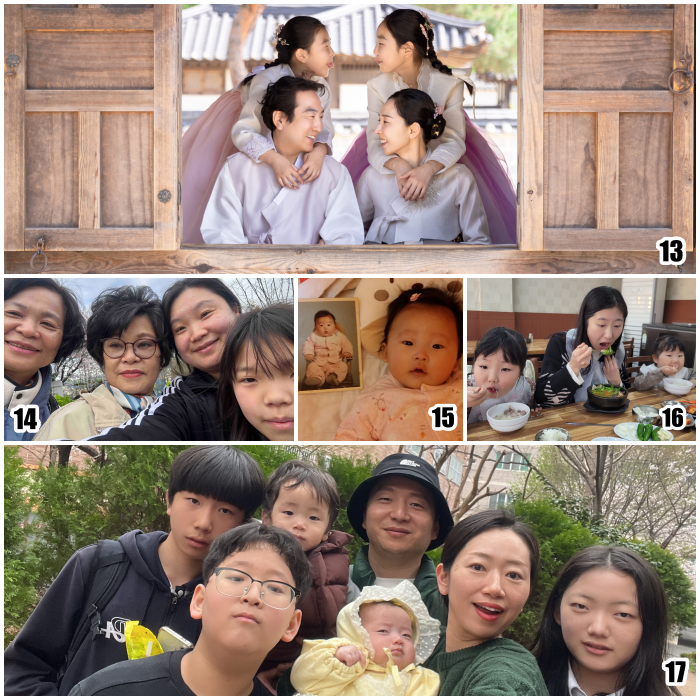 새수영 이벤트 당첨자 / 함께여서 행복한 우리는 붕어빵 가족 3