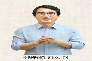 더 행복하고 발전하는 수영을  만들어 가겠습니다