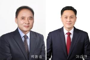 수영구민을 위해 열심히 일하겠습니다-1