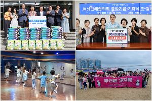 이런 얘기 저런 얘기 -3
